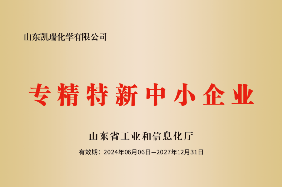 1720053293174417.png 圖片.png